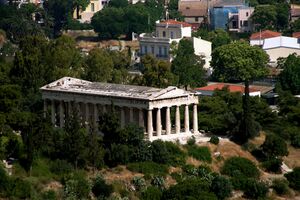 Temple of Hephaistos.jpg