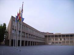 Ayuntamiento de Logroño, (1973-1981)
