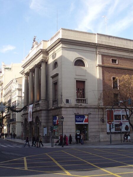 Archivo:Teatre Principal València.jpg