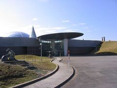 Museo de dinosaurios de la Prefectura de Fukui (1996-2000)