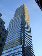 Bloomberg Tower, Nueva York (2001-2005)