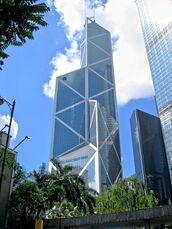 Torre del Banco de China, Hong Kong (1985-1990)
