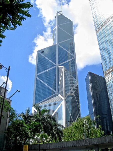 Archivo:HK Bank of China Tower View.jpg