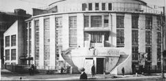 Club de la factoría Kauchuk, Moscú. (1927-1931)