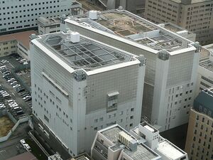 Osaka Prefectural Government New Office annexe.jpg