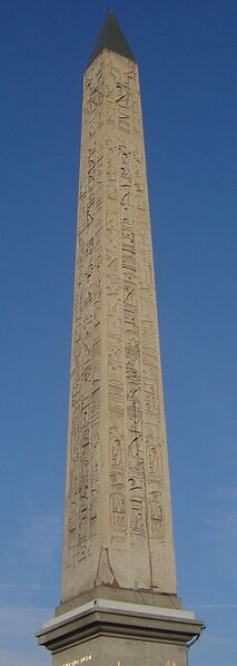 Archivo:Louxor obelisk Paris dsc00780.jpg