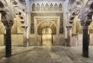 Aspecto actual del Mihrab, construido inicialmente por Abderramán I y embellecido por los posteriores emires y califas.