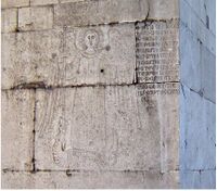 El Arcangel Miguel y la inscripción medieval