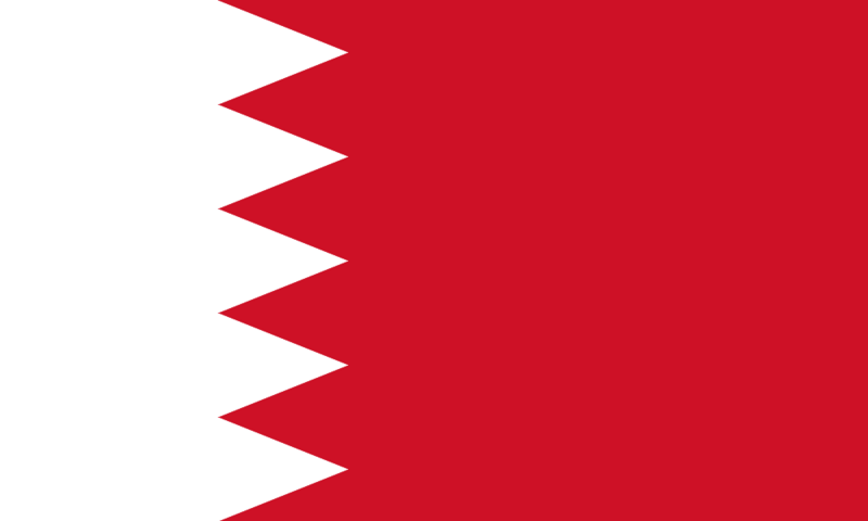 Archivo:Flag of Bahrain.svg