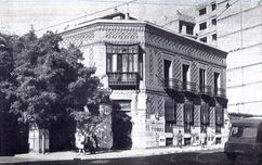 Casa del Doctor Nuñez, Madrid (1878)