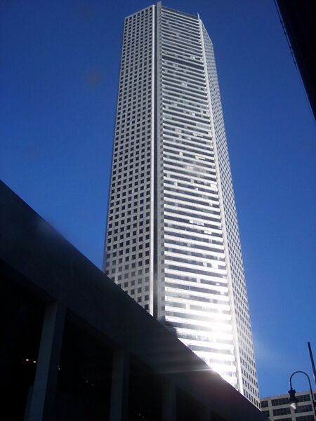 Archivo:Chase Tower, a block away.jpg