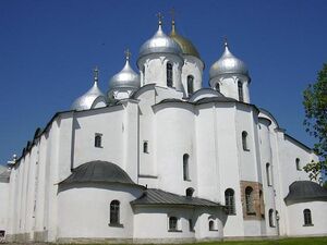 Catedral de St. Sofía