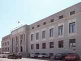Edificio central del CSIC, Madrid, España. (1942)