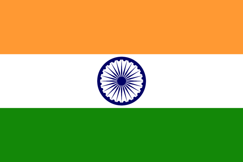 Archivo:Flag of India.svg