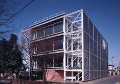 Fábrica en Hamura-Dengyosha, Tokio (1993)