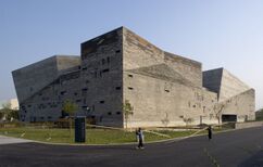 Museo de Historia de Ningbo (2003-2008)