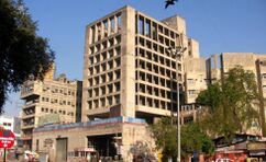 Banco Central de India, Ahmedabad (1966-1967)