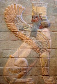 Esfinge de Darío I de Persia en el palacio de Susa