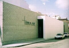 Centro de Salud de Onil (1991)