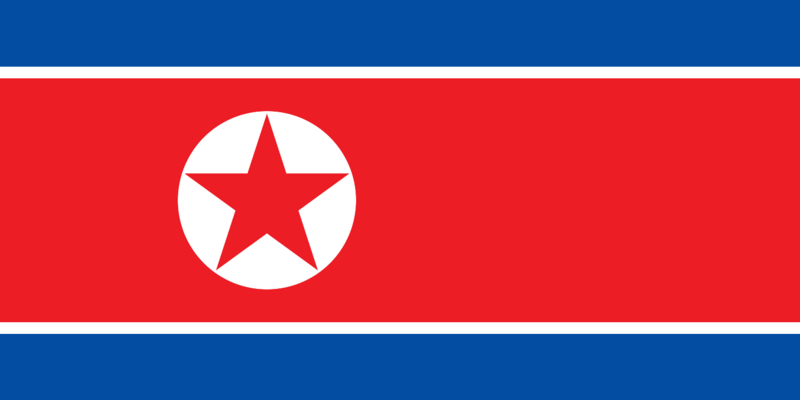 Archivo:Flag of North Korea.svg