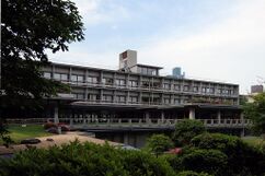 Casa Internacional de Japón, Minato-ku Tokyo (1955)