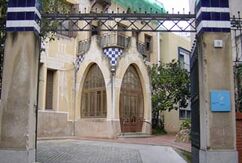 Residencia de Sant Josep. Mataró (1906)