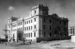 Palacio Provincial de Alicante (1928-1932)