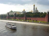 El Kremlin desde el Río Moscova‏‎.