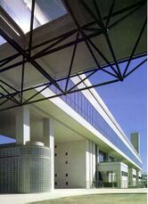 Colegio Toin, Kanagawa (1986)