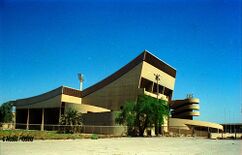 Estadio Olímpico de Baloncesto. Bagdad (1956-1983)