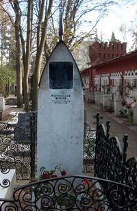 Tumba de Antón Chéjov, en el Cementerio Novodévichy.