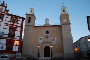 Torrejoncillo.IglesiaSanAndres.jpg