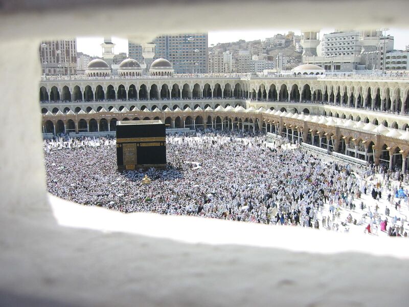 Archivo:Masjid Al Haram. Mecca, Saudi Arabia.jpg