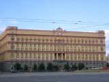 Sede de la KGB, plaza Lubianka, Moscú (1940–1947)