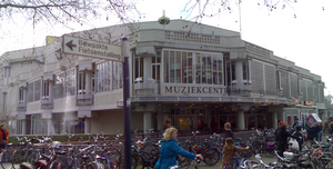 NL-Utrecht-muziekcentrum-Vr.png