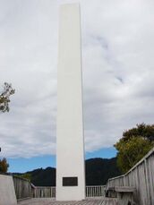 Memorial Abel Tasman, Tarakohe, Nueva Zelanda (1942)