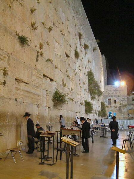 Archivo:Israel-Western Wall.jpg