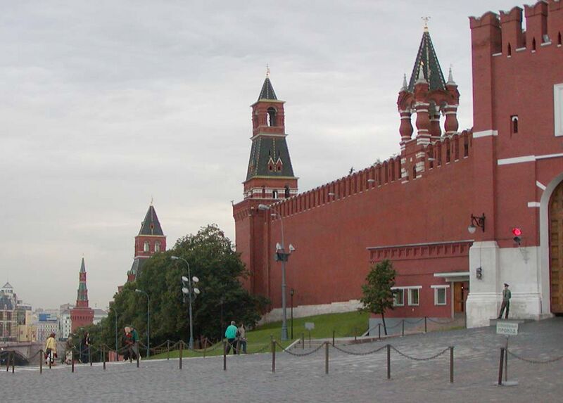 Archivo:Moscow Kremlin towers.jpg
