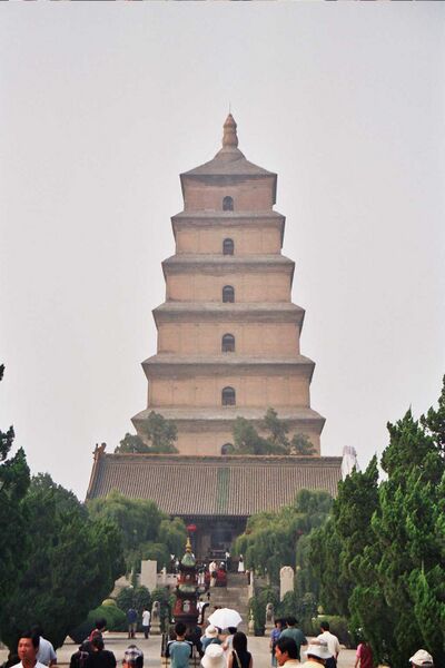 Archivo:Pagoda de la oca salvaje.jpg