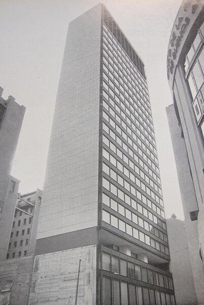 Archivo:Edificio San Martín 128 (1979).JPG