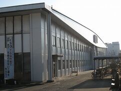Fábrica Tosho, Shizuoka (1955)