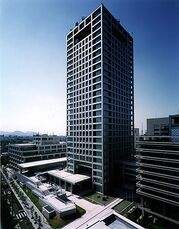 Oficinas Gubernamentales de Kagawa (2000)