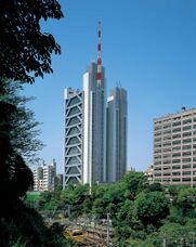 Century Tower, Tokyo (1987-1991)