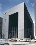 sede del Fukuoka Bank, Fukuoka (1971‐1975)
