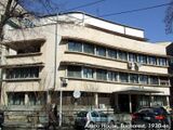 Edificio Arapu, Bucarest (1938-1939)