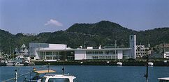 Centro de salud Komatsujima, Tokushima (1998)