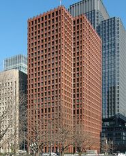 Sede de Tokio Marine & Nichido Fire Insurance (1974)