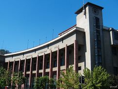 Facultad de Derecho de la Universidad de Chile, Santiago de Chile (1938)
