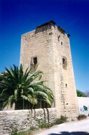 Torre Villa García (Alicante).jpg