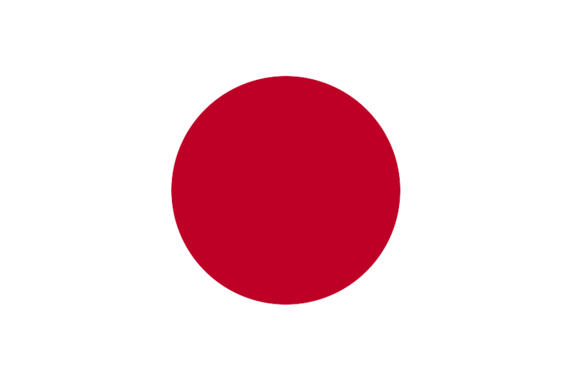 Archivo:Flag of Japan.svg